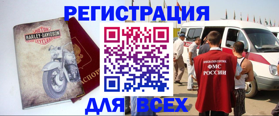 пропишу в квартире в Шуе